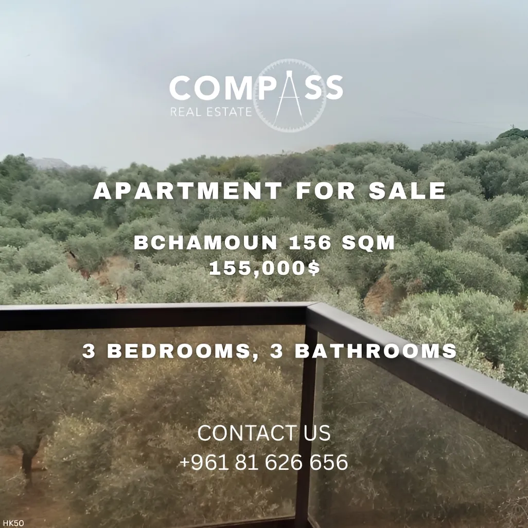 Apartment for sale in Bchamoun, Lebanon - 3 bed, 3 bath