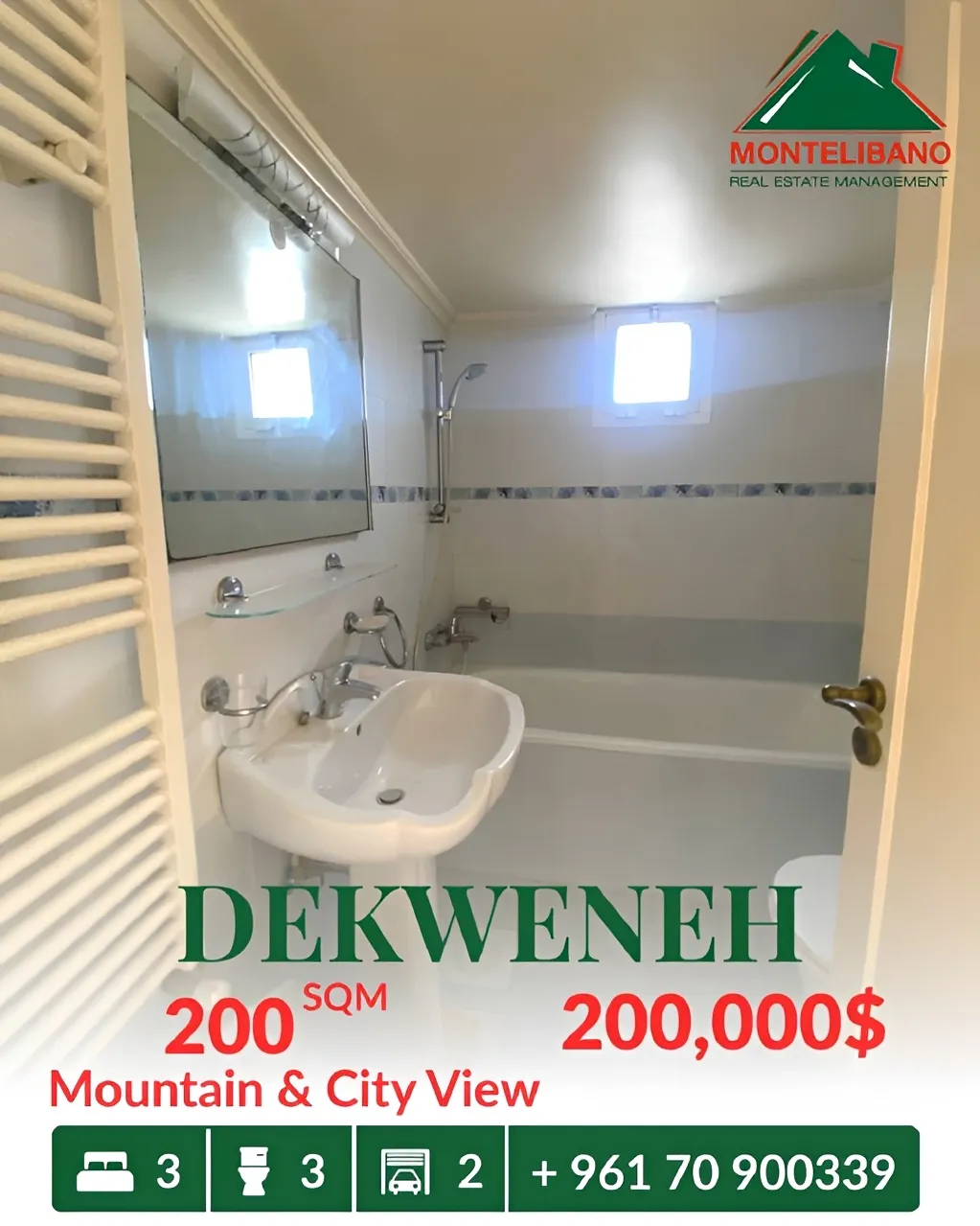 Apartment for sale in Dekwaneh, Lebanon
