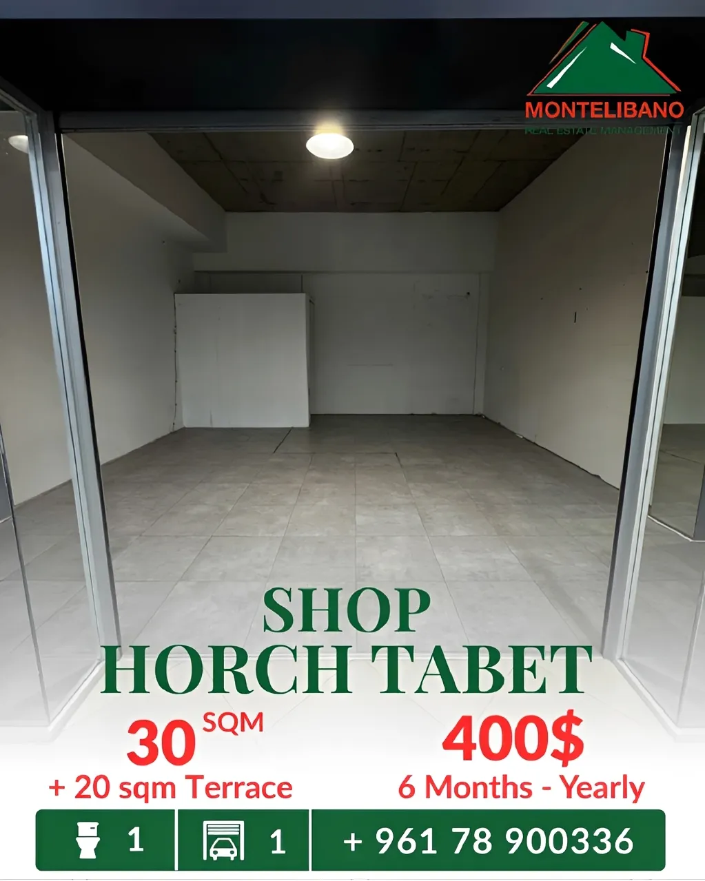 Shop for rent in Horch Tabet, Lebanon