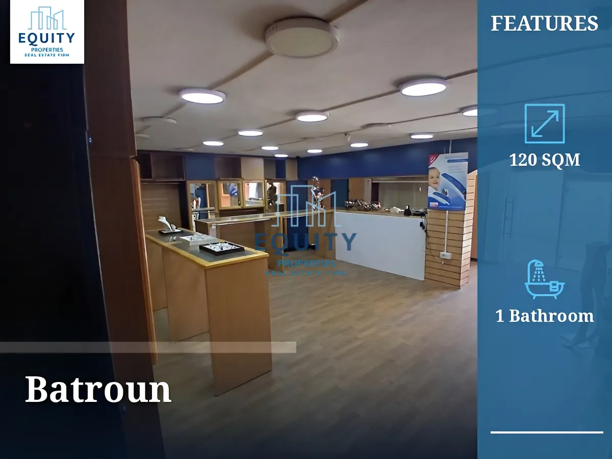Shop for rent in Batroun
