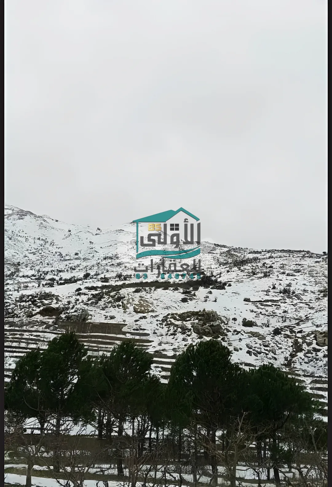 Land in عين داره، lebanon