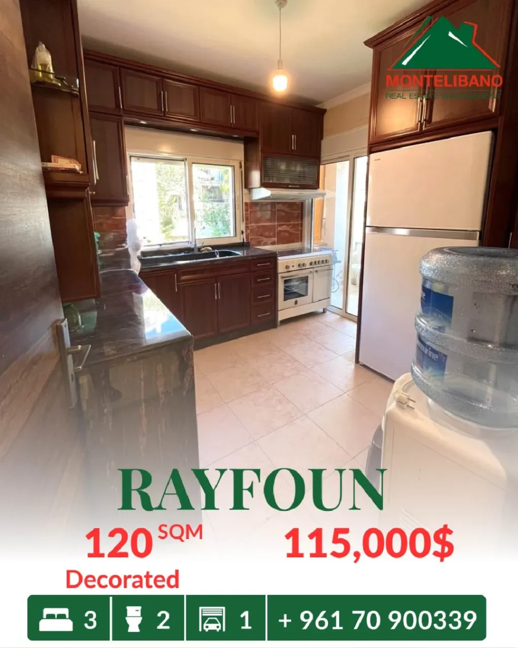 Apartment for sale in Rayfoun, Lebanon - 3 bed, 2 bath