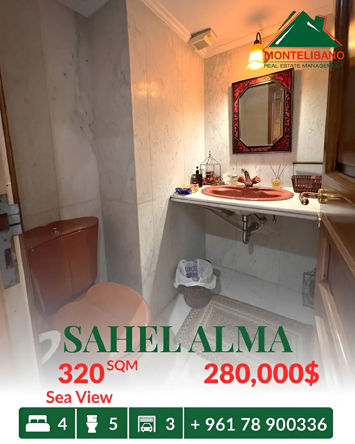 Apartment for Sale in Sahel Aalma, Lebanon