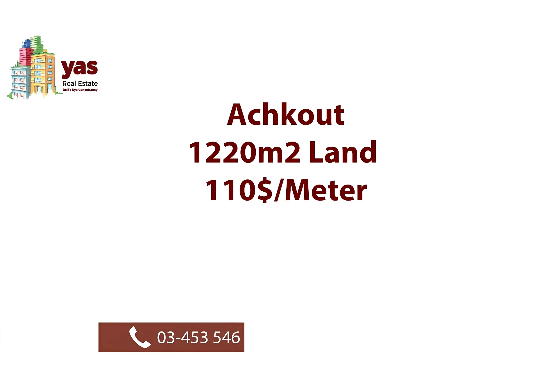 Land for Sale in Ashqout
