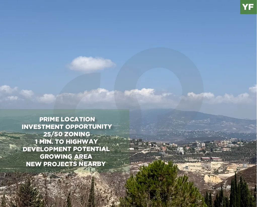Land for Sale in Sidon