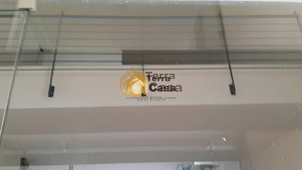Shop for Sale in Zahleboulevardshopforsale