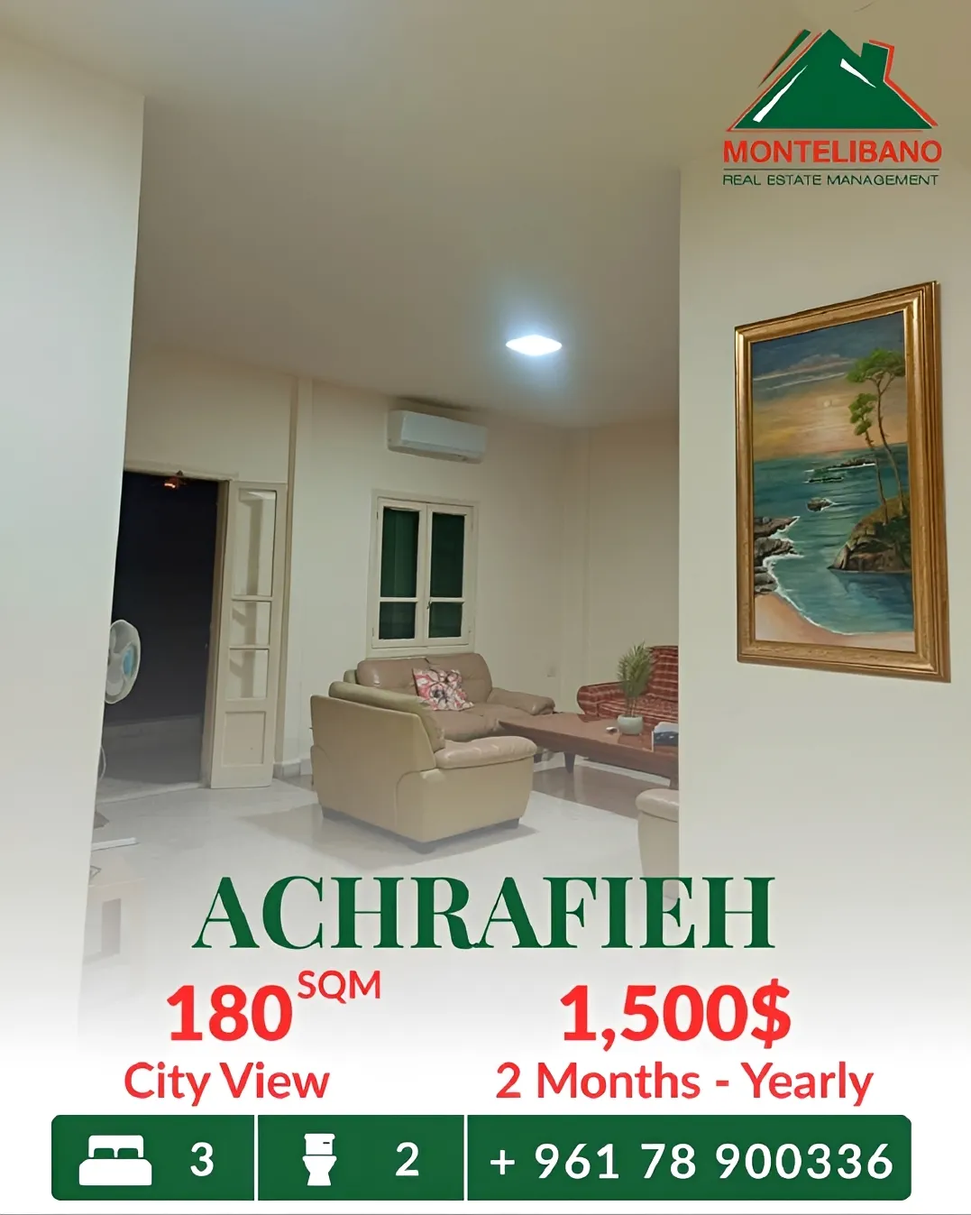 Apartment for rent in Achrafieh, Beirut, Lebanon