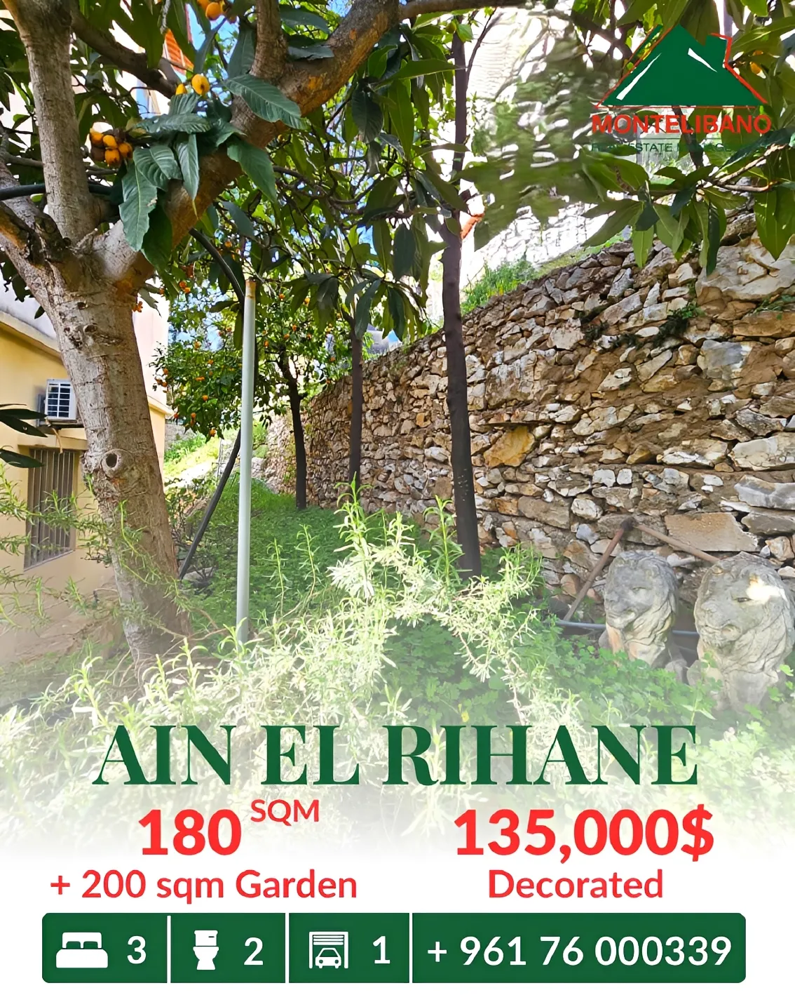 Apartment for sale in Ain El Rihaneh, Lebanon - 3 bed, 2 bath