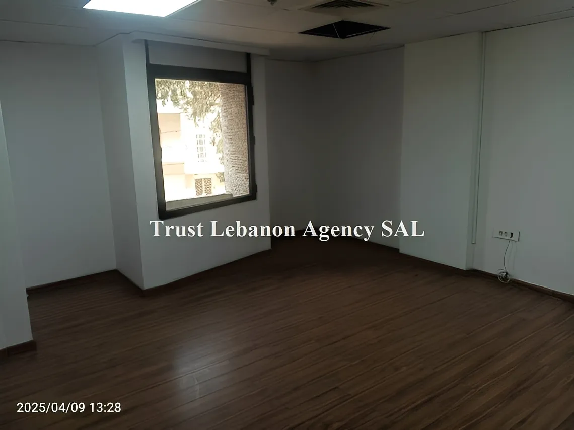 Office For Rent in Baabda, Hazmieh