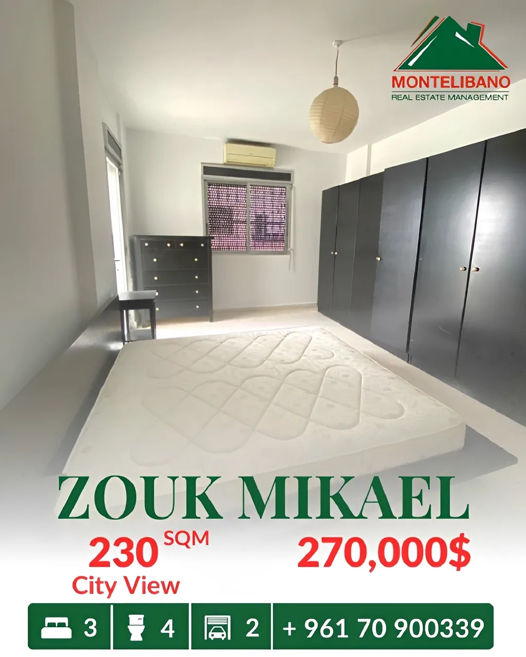 Apartment for sale in Zouk Mikael, Lebanon