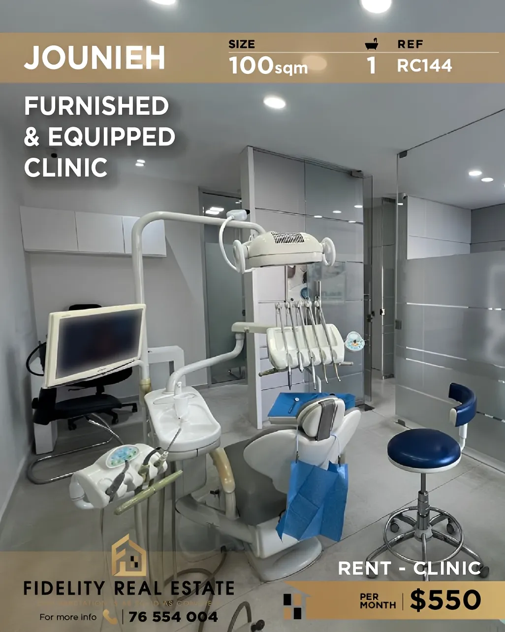 Office for Rent in Jounieh, Lebanon