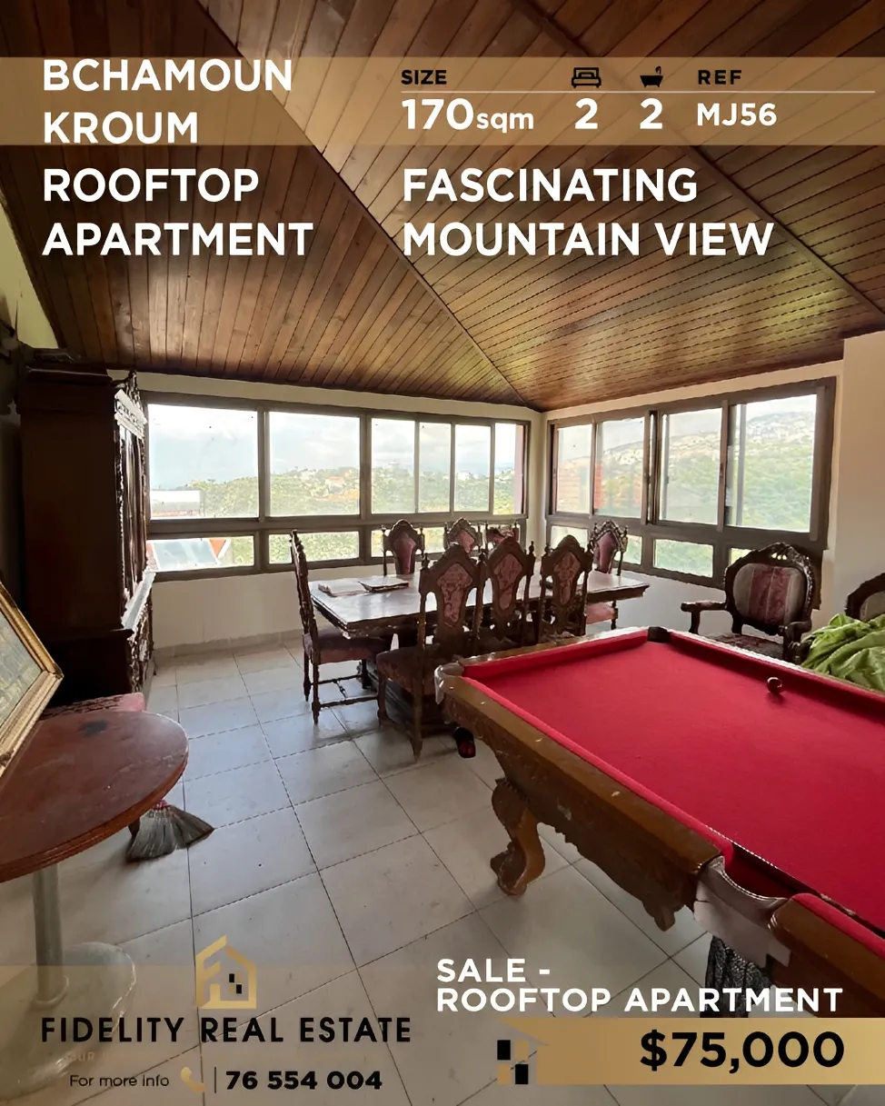 Apartment for sale in Bchamoun, Lebanon