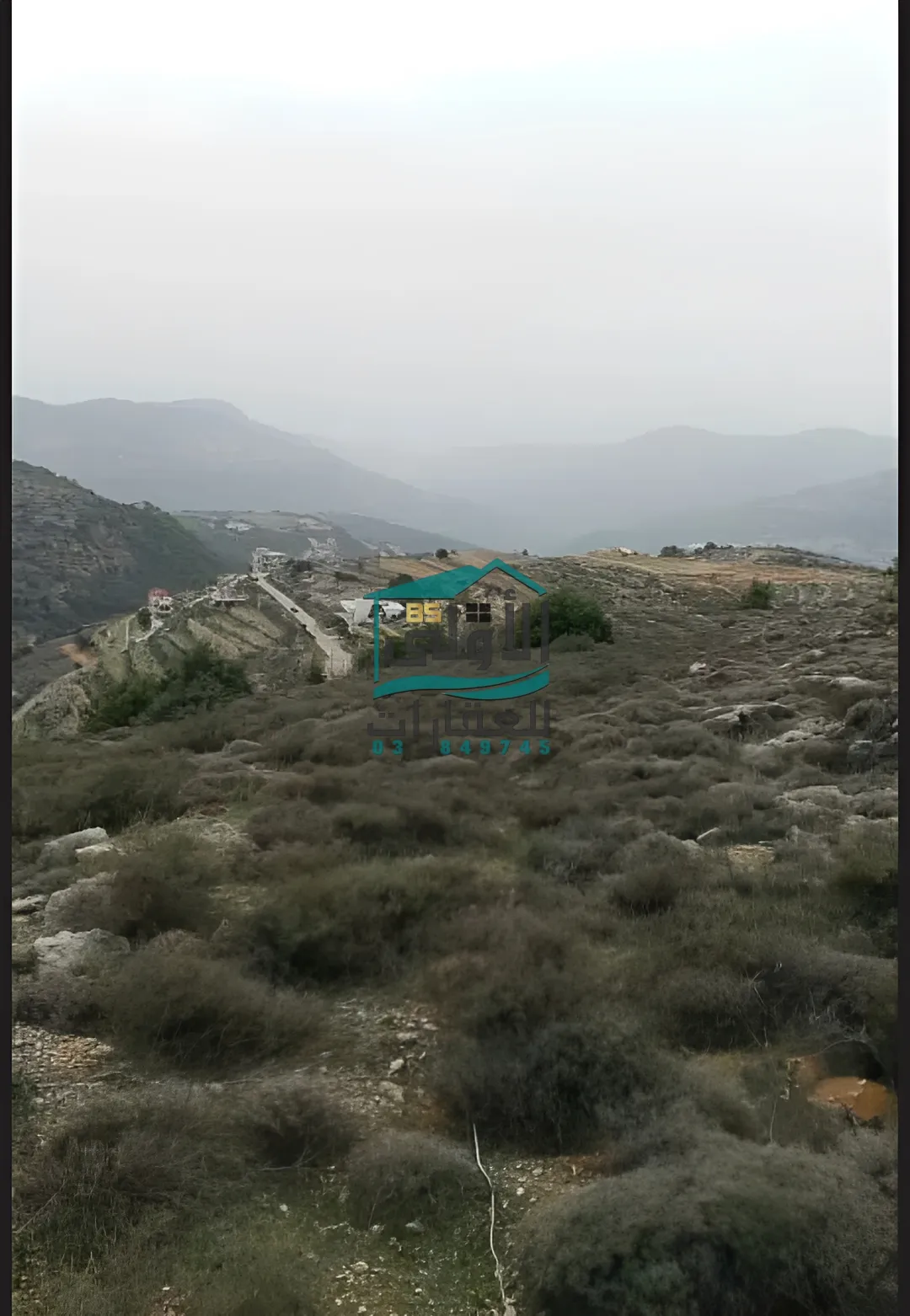 Land in كفر نيس، lebanon