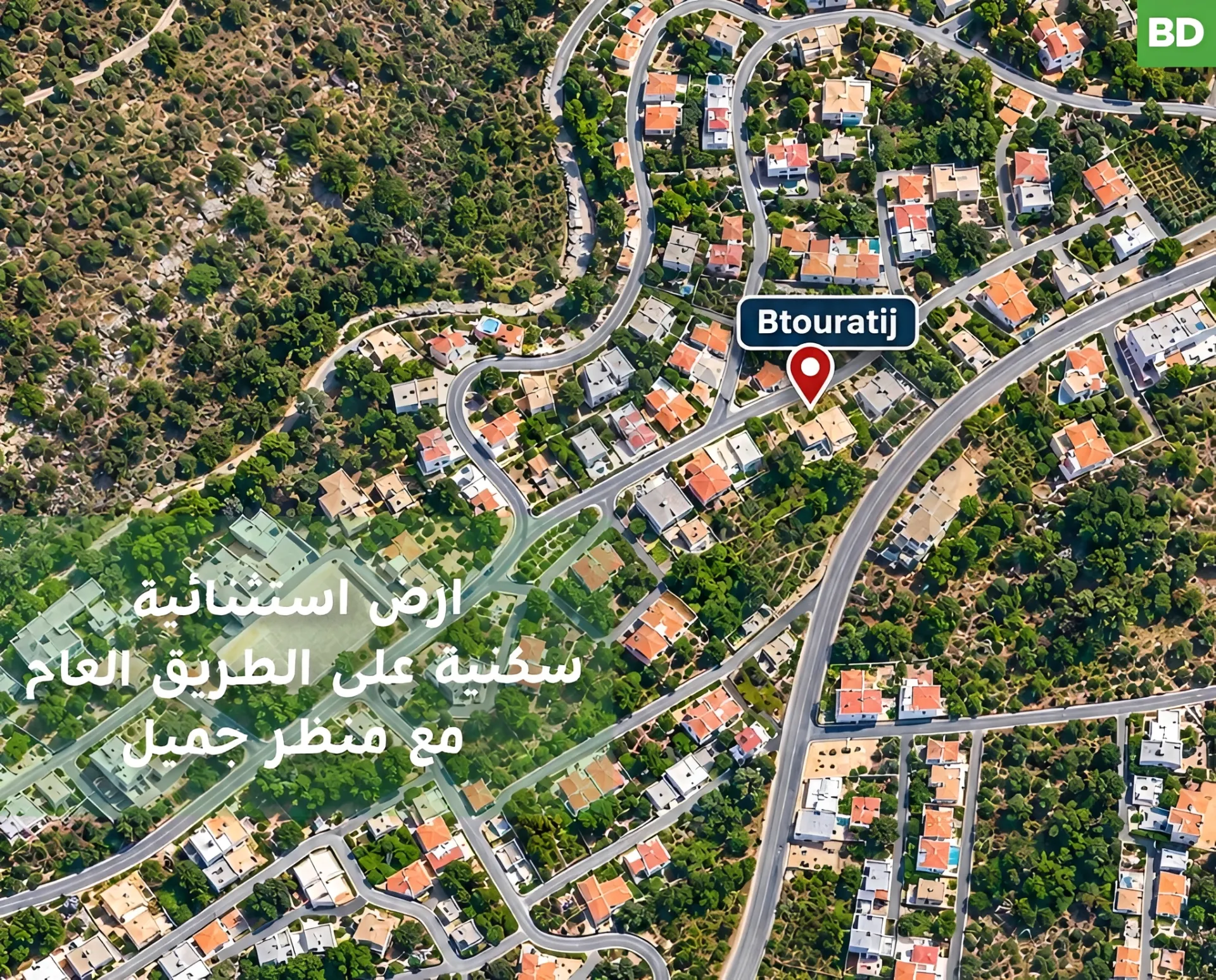 Land for Sale in Btouratij, Lebanon