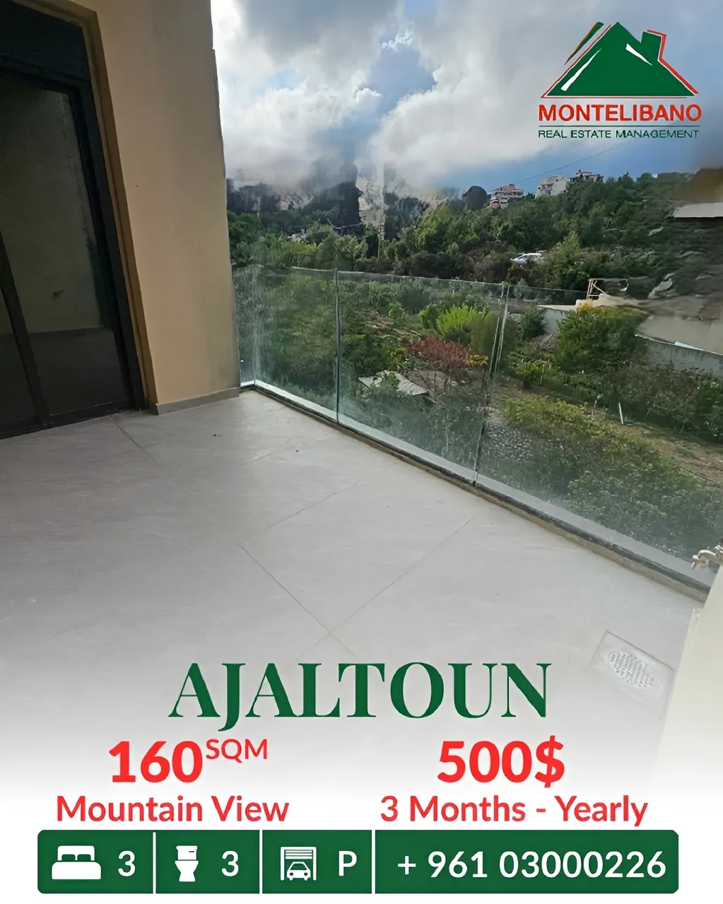 Apartment for rent in Ajaltoun