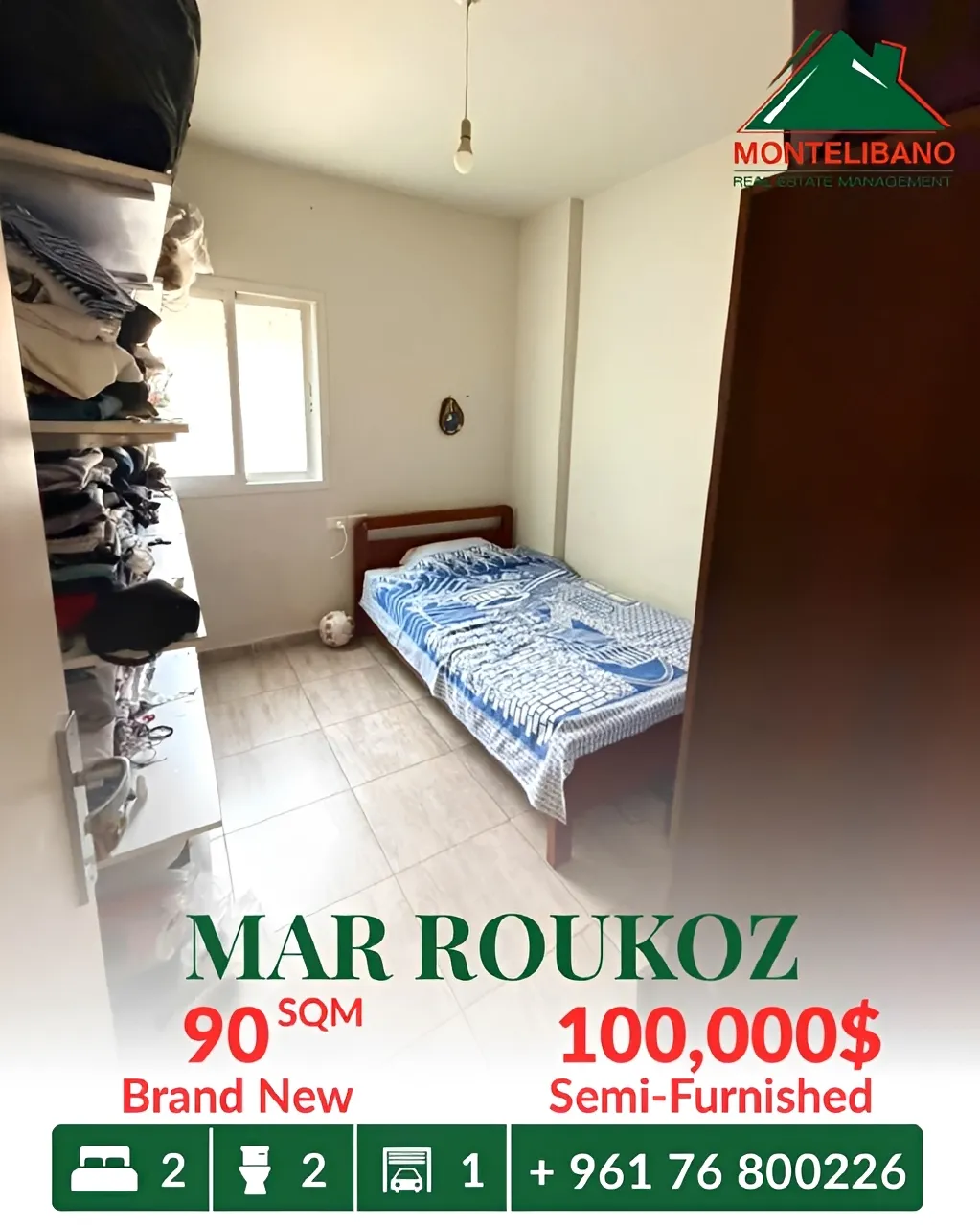 Apartment for sale in Mar Roukoz