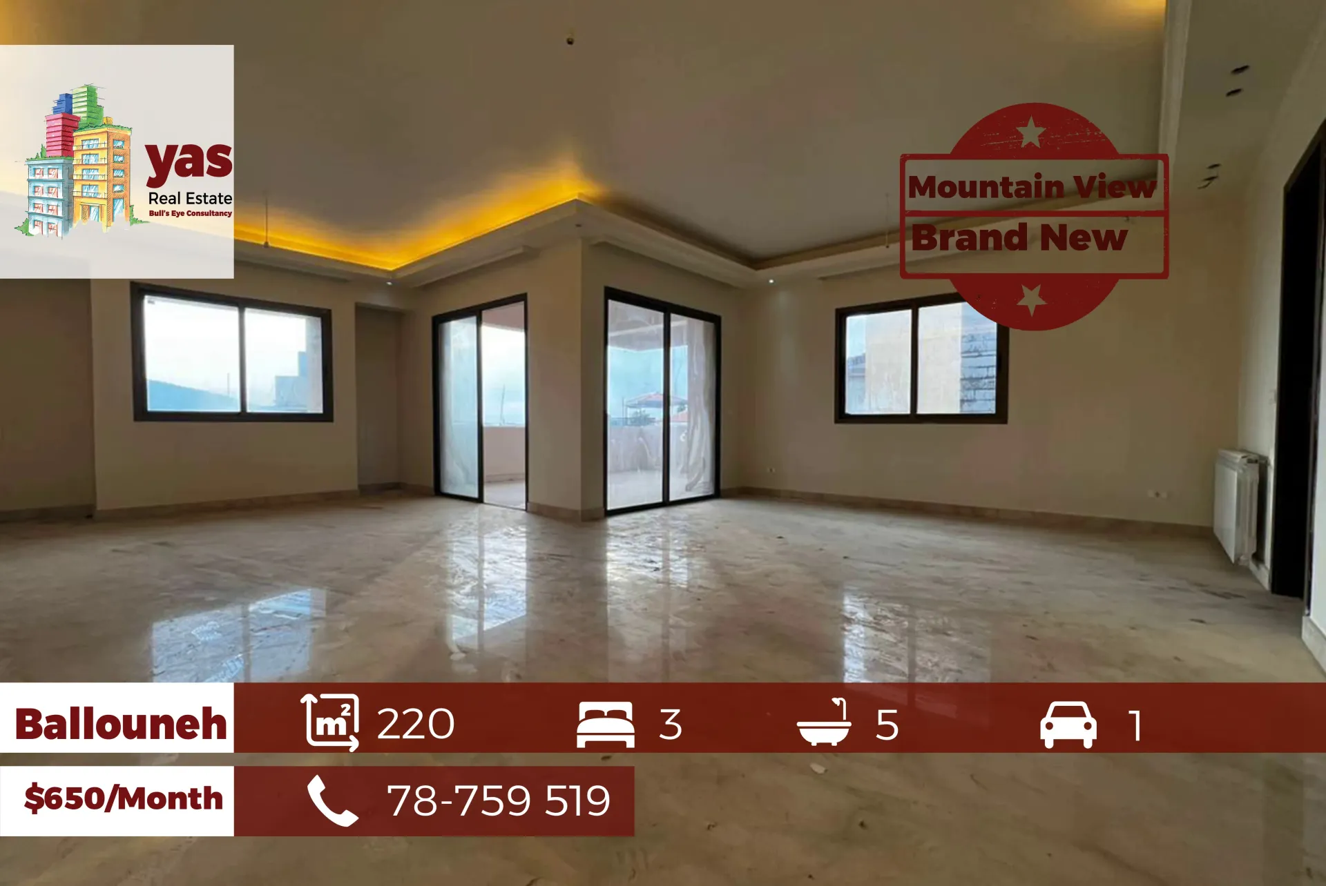 Apartment for Rent in Ballouneh