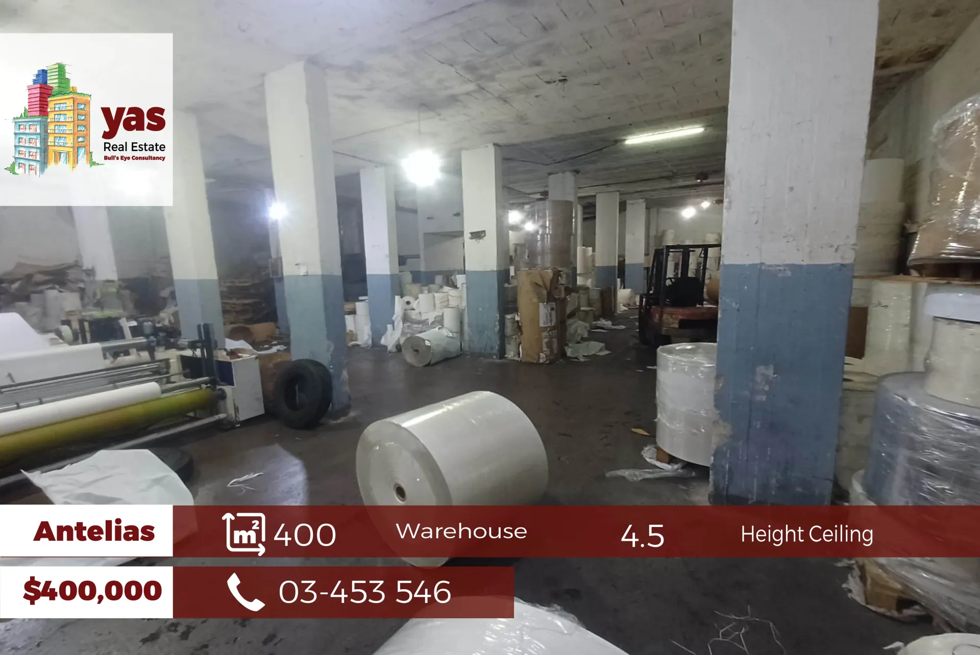 Warehouse for Sale in Antelias