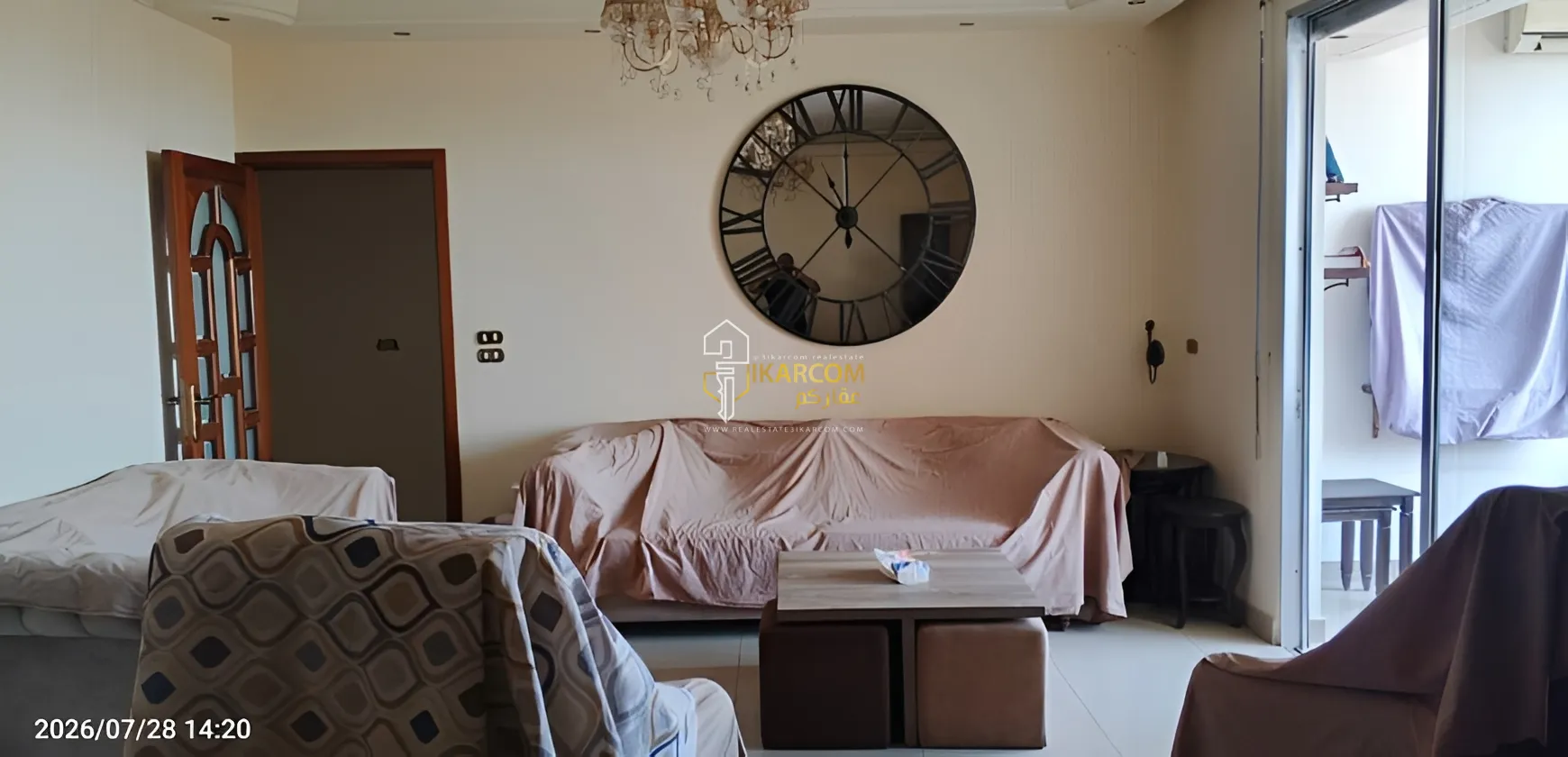Apartment for Sale in Beirut, Lebanon - 3 bed, 2 bath