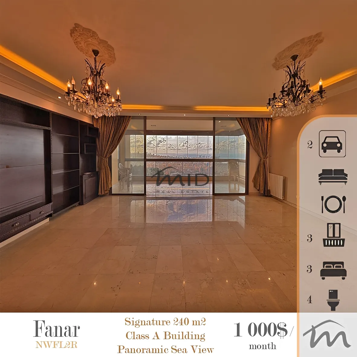 Apartment for rent in Fanar, lebanon - 3 bed, 4.0 bath