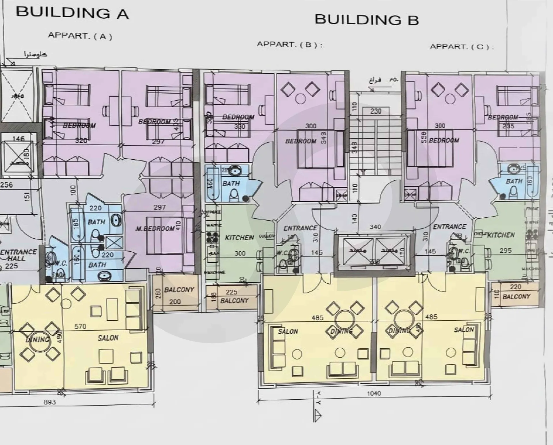 Apartment for Sale in Mar Elias