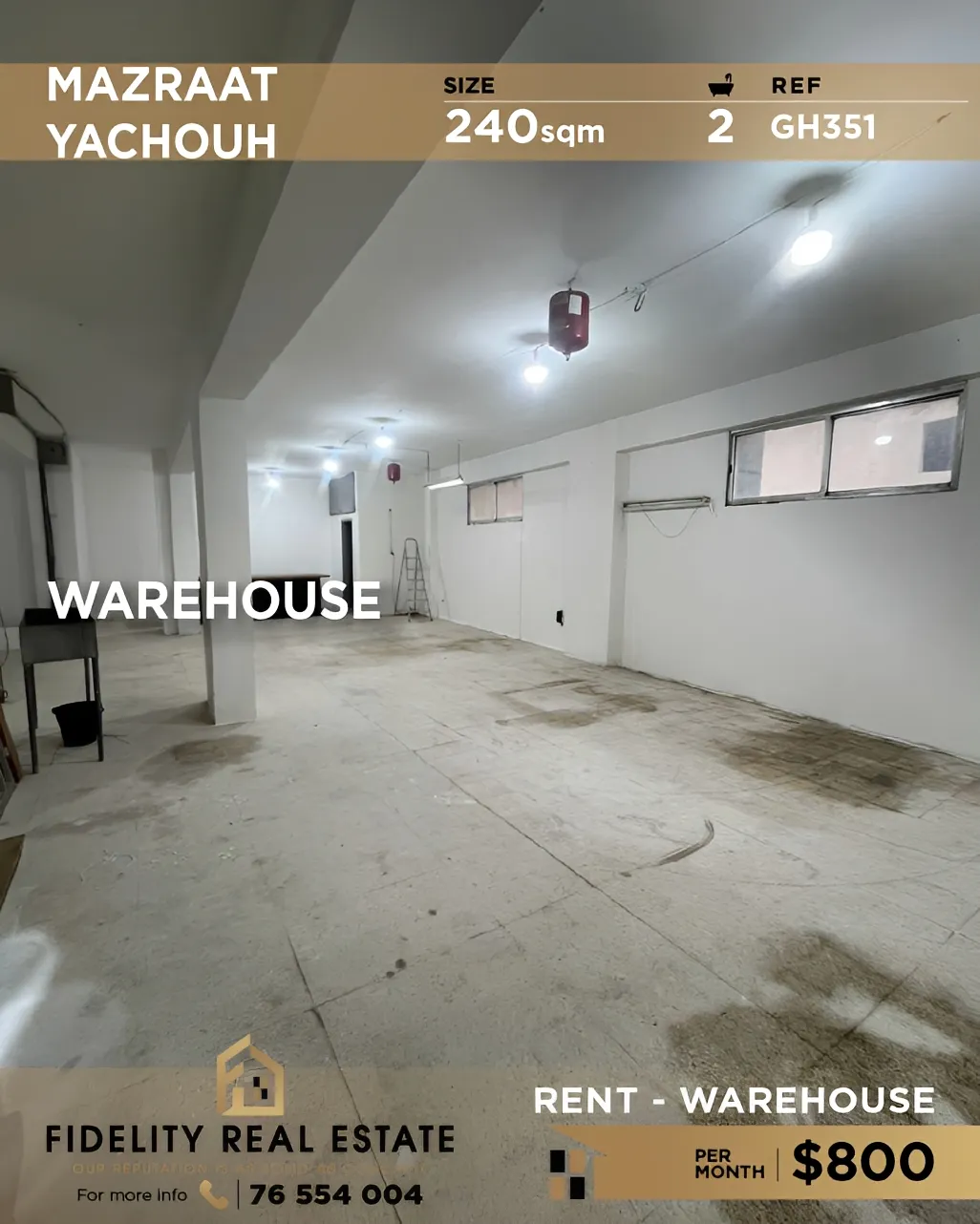 Warehouse for rent in Mazraat Yachoua, Lebanon