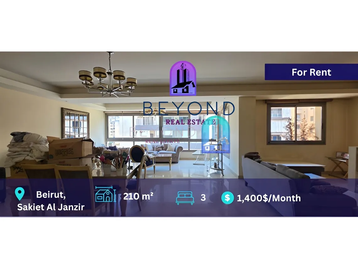 Apartment for rent in Sakiet El Janzeer, Bayrut, Lebanon - 3 bed, 4 bath