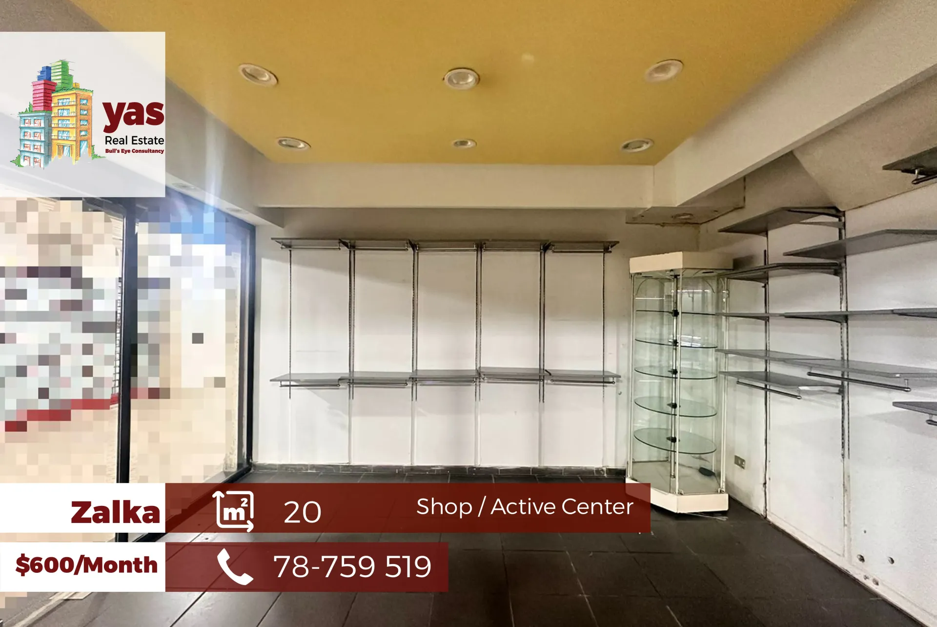 Shop for rent in Zalqa
