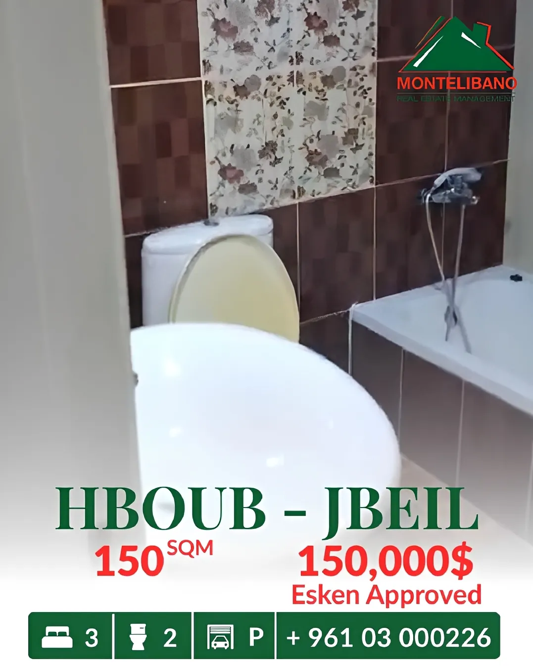 Apartment for sale in Hboub, Lebanon