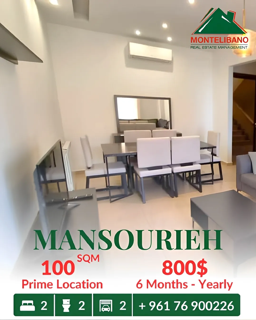 Apartment for rent in Mansourieh, Lebanon - 2 bed, 2 bath
