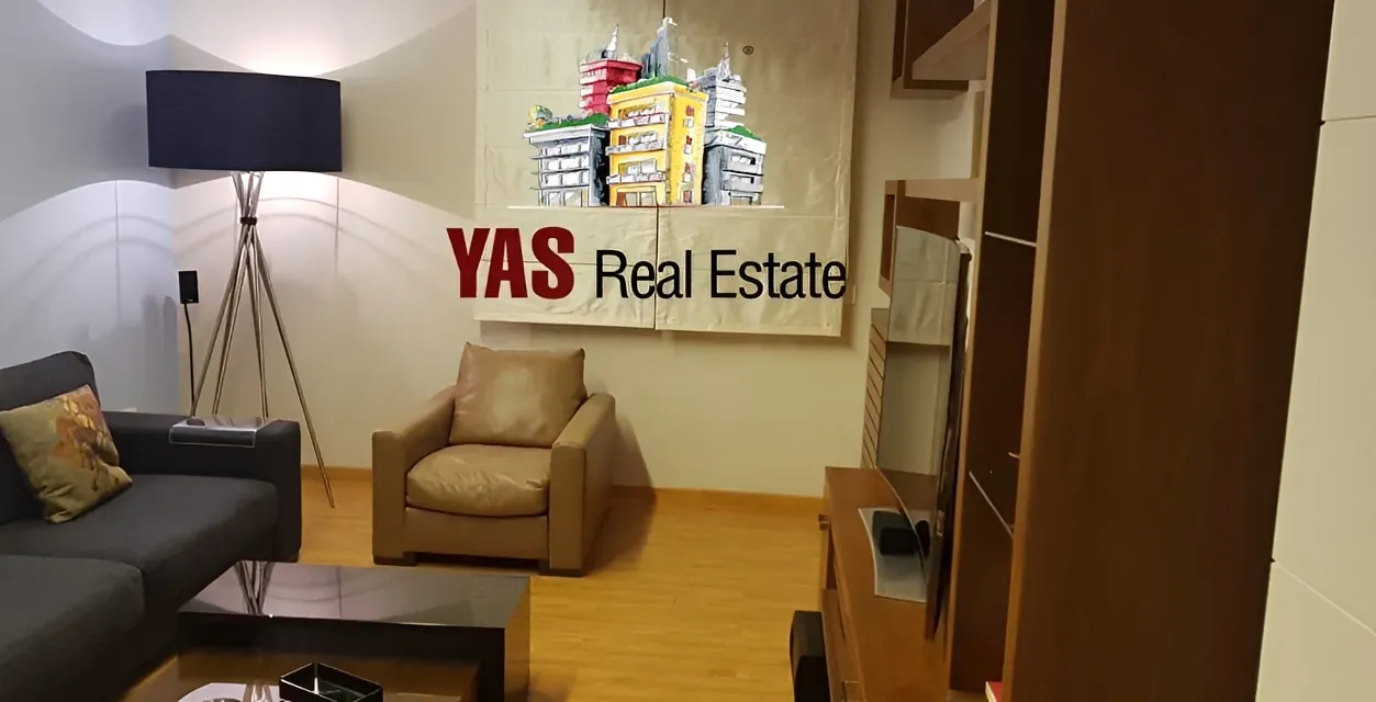 Apartment for Sale in Ajaltoun