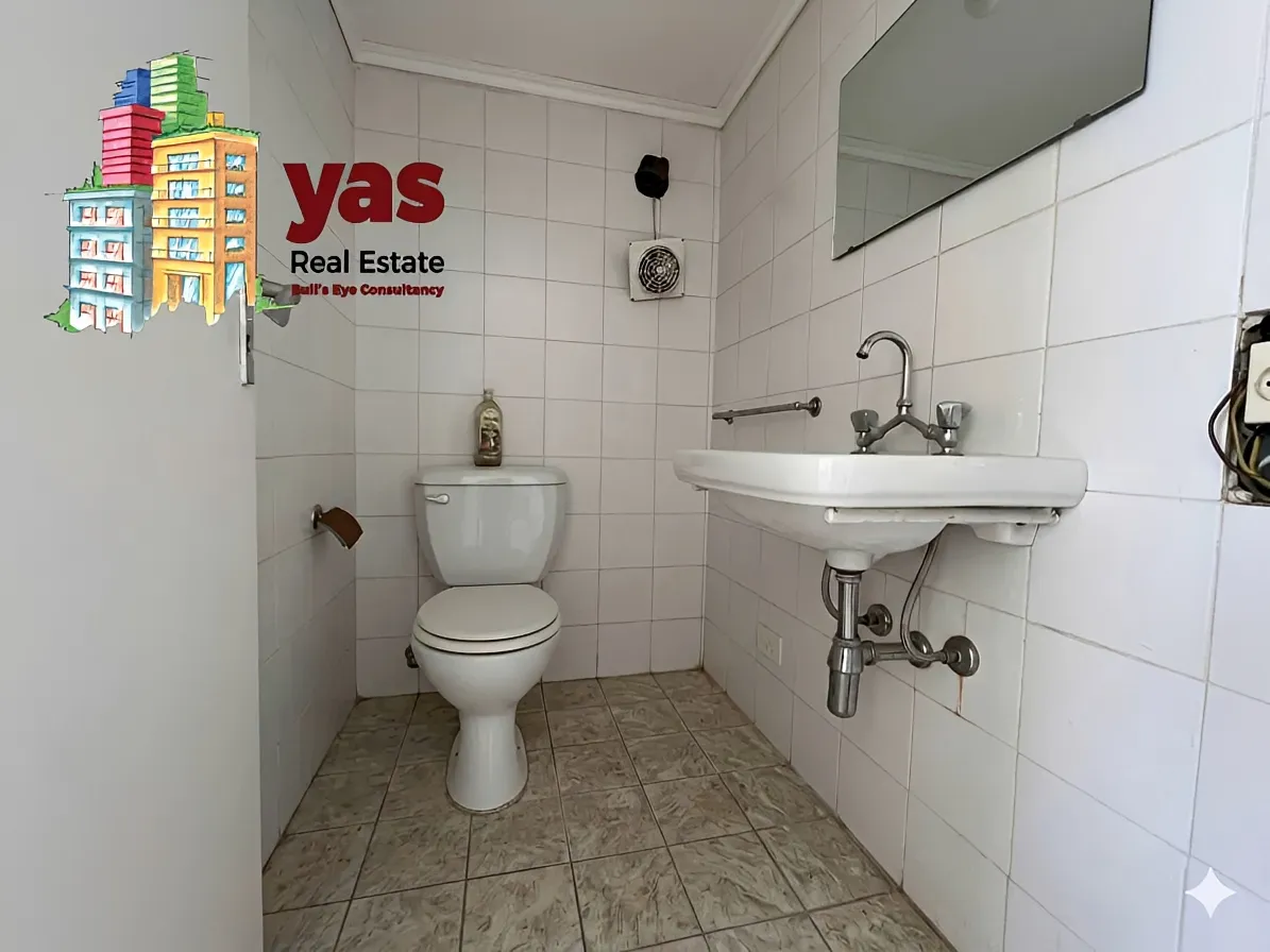 Office for Rent in Zouk Mosbeh