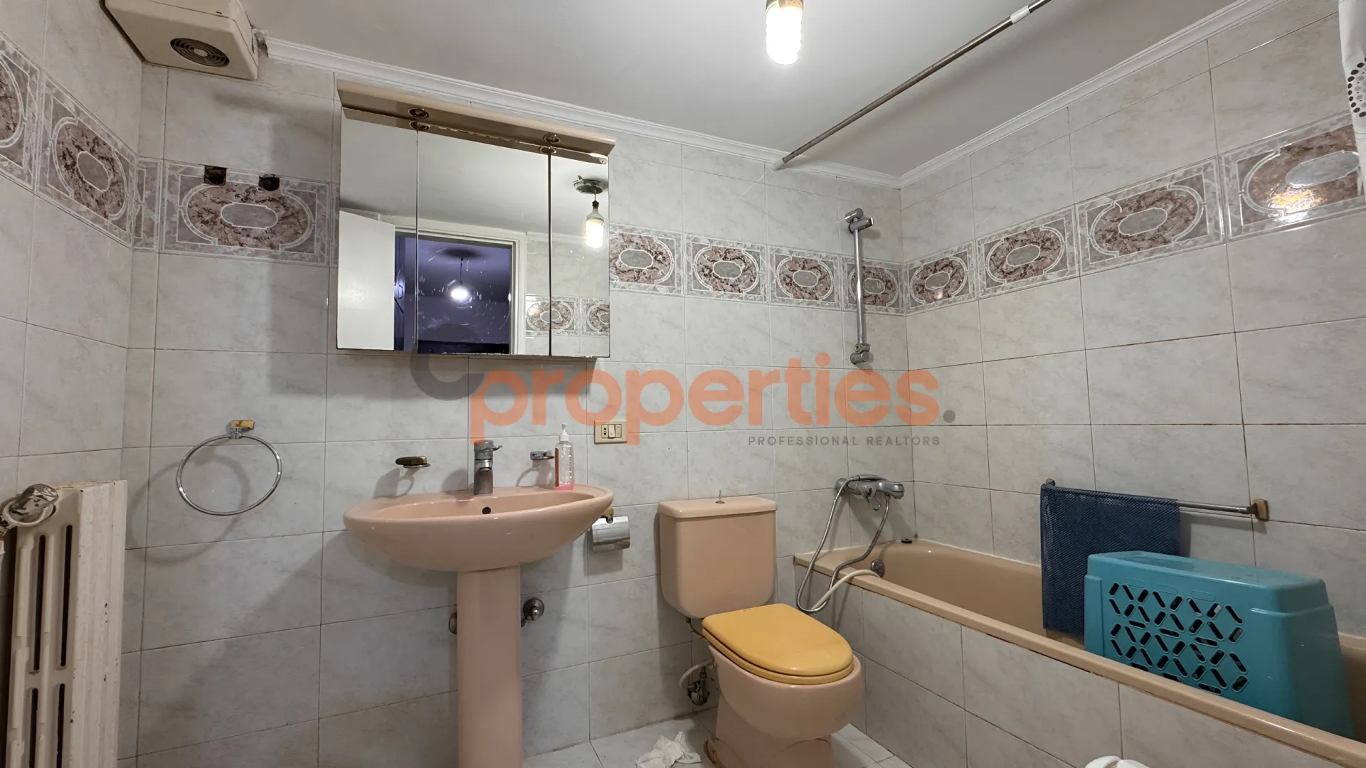 Apartment for Sale in Beit El Chaar