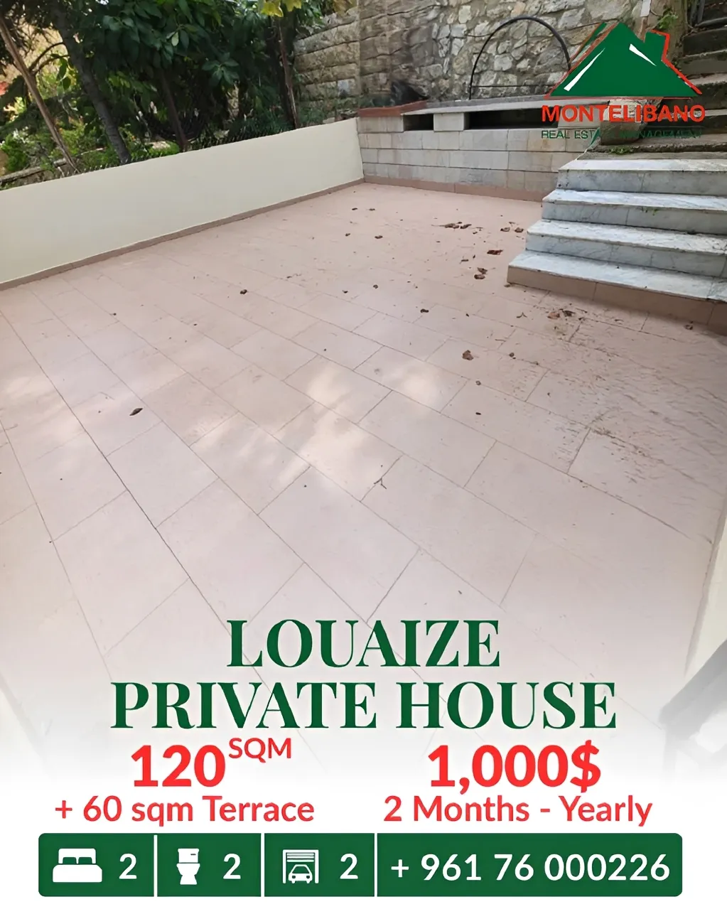 House for rent in Louaizeh