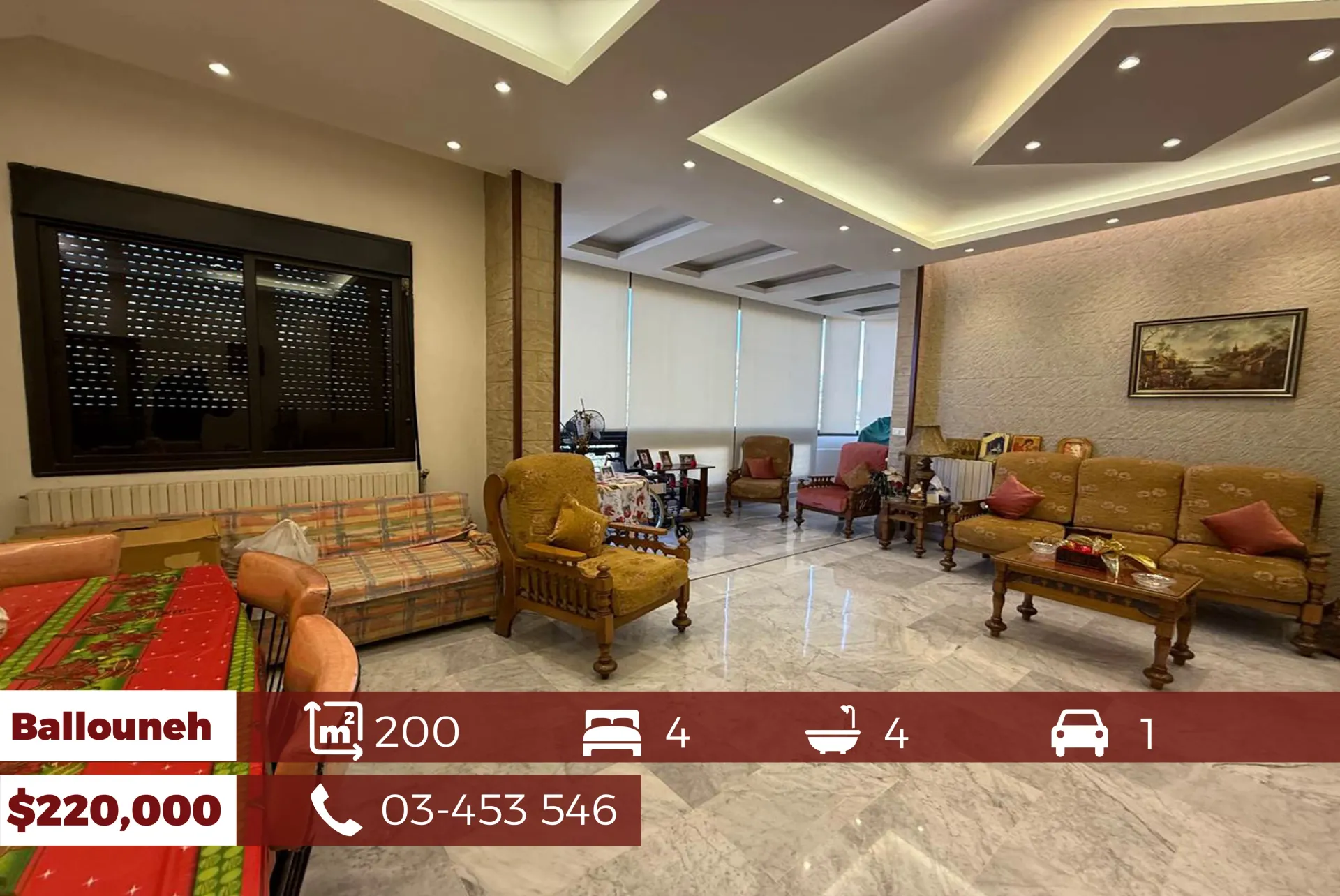 Apartment for Sale in Ballouneh