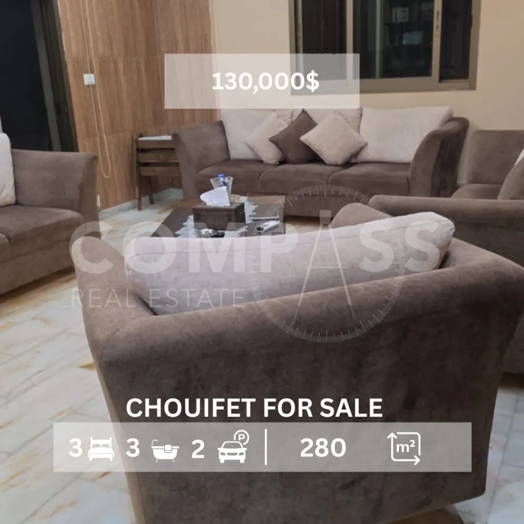 Apartment for sale in Chouaifet El Aamroussieh, Lebanon