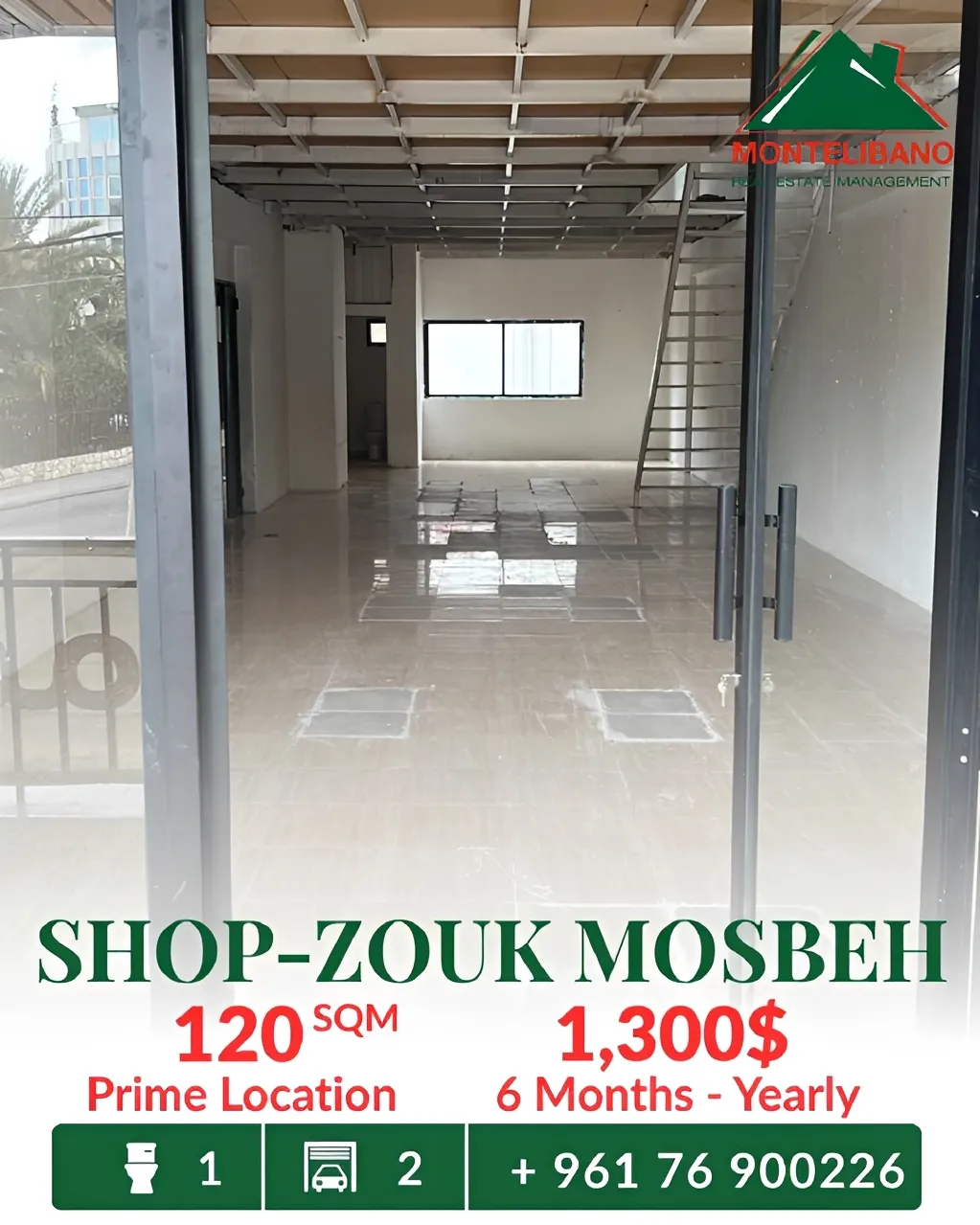 Shop for rent in Zouk Mosbeh
