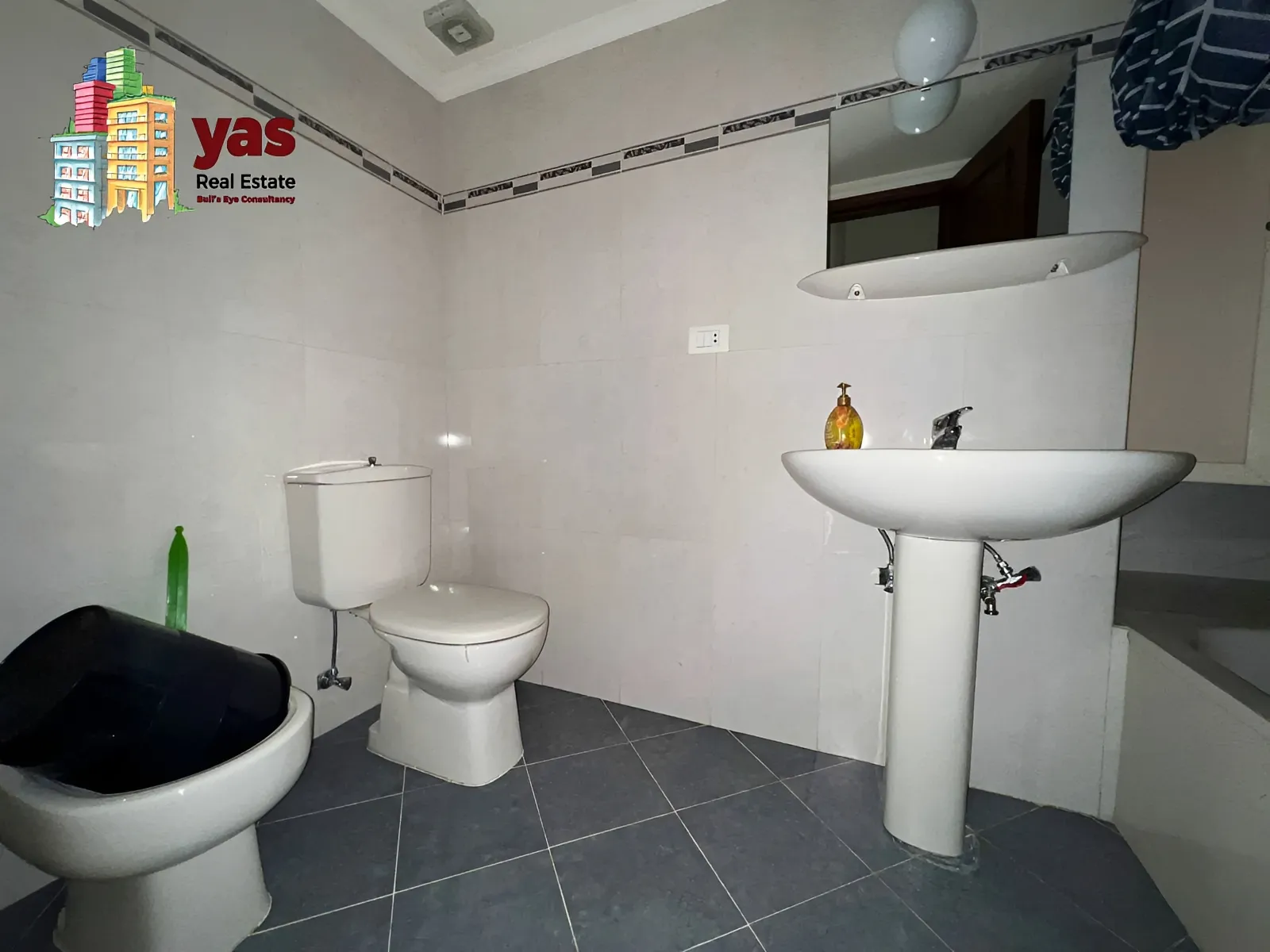 Apartment for Rent in Sahel Alma