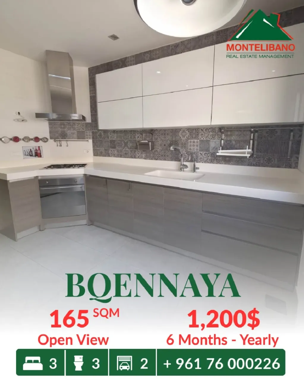 Apartment for rent in Bqennaya, Lebanon