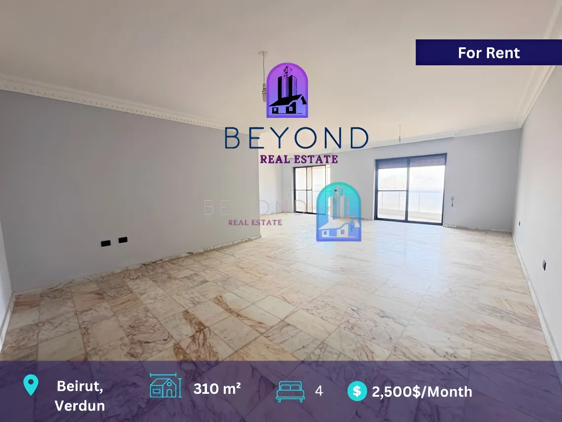 Apartment for rent in Verdun, Bayrut, Lebanon
