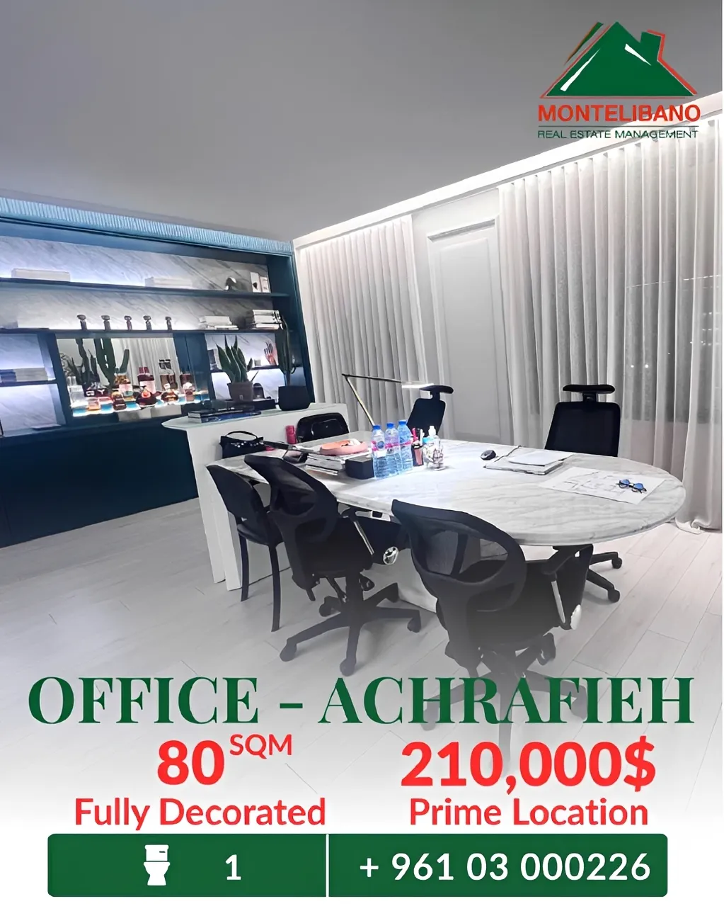 Office for sale in Achrafieh