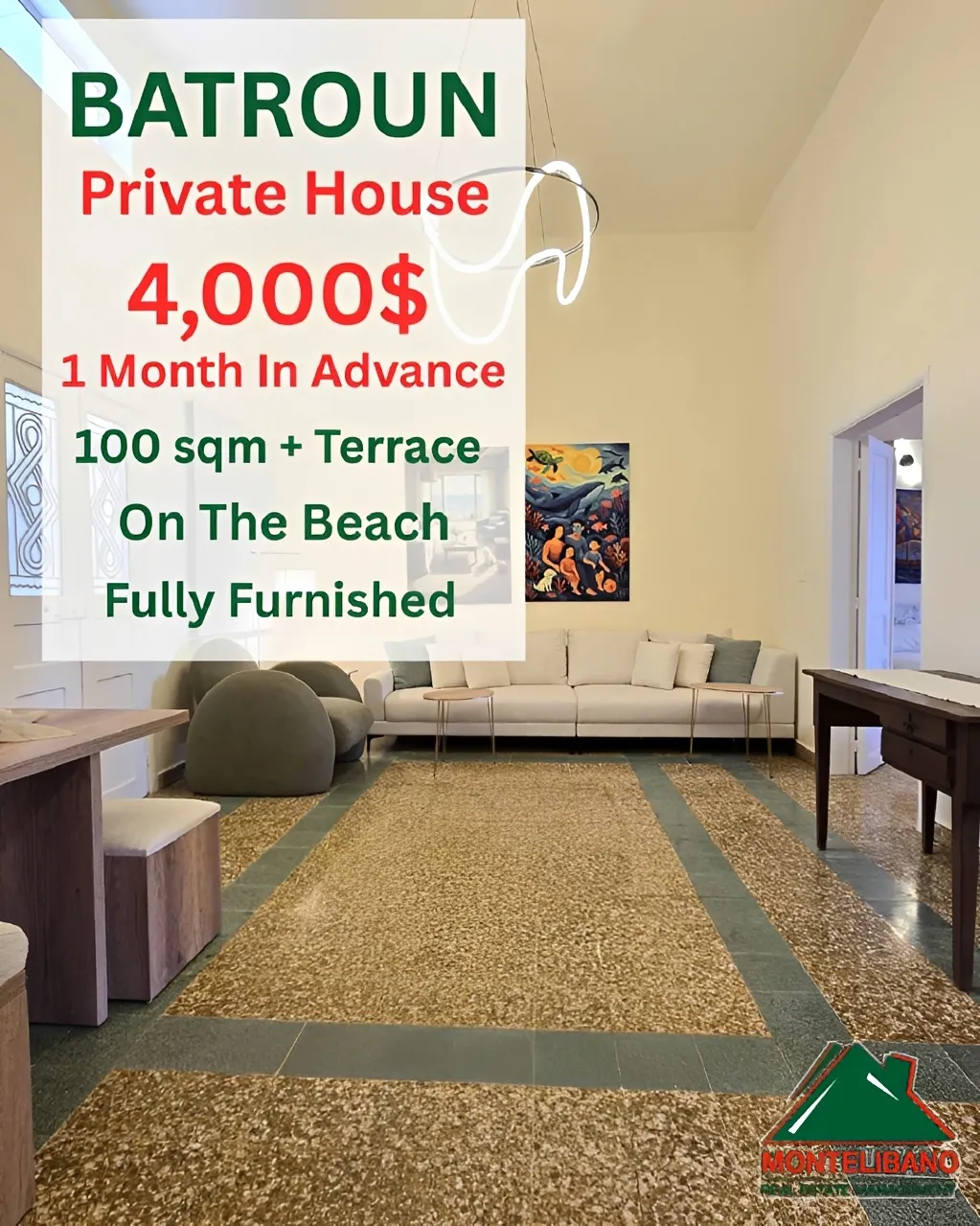 House for rent in Batroun, Lebanon - 1 bath