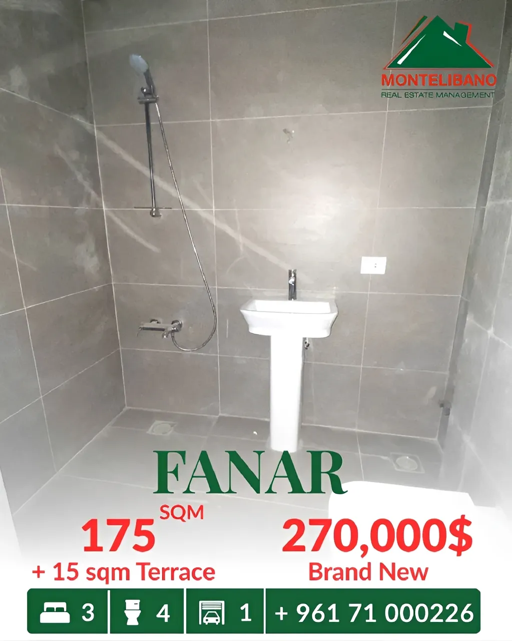 Apartment for sale in Fanar, Lebanon