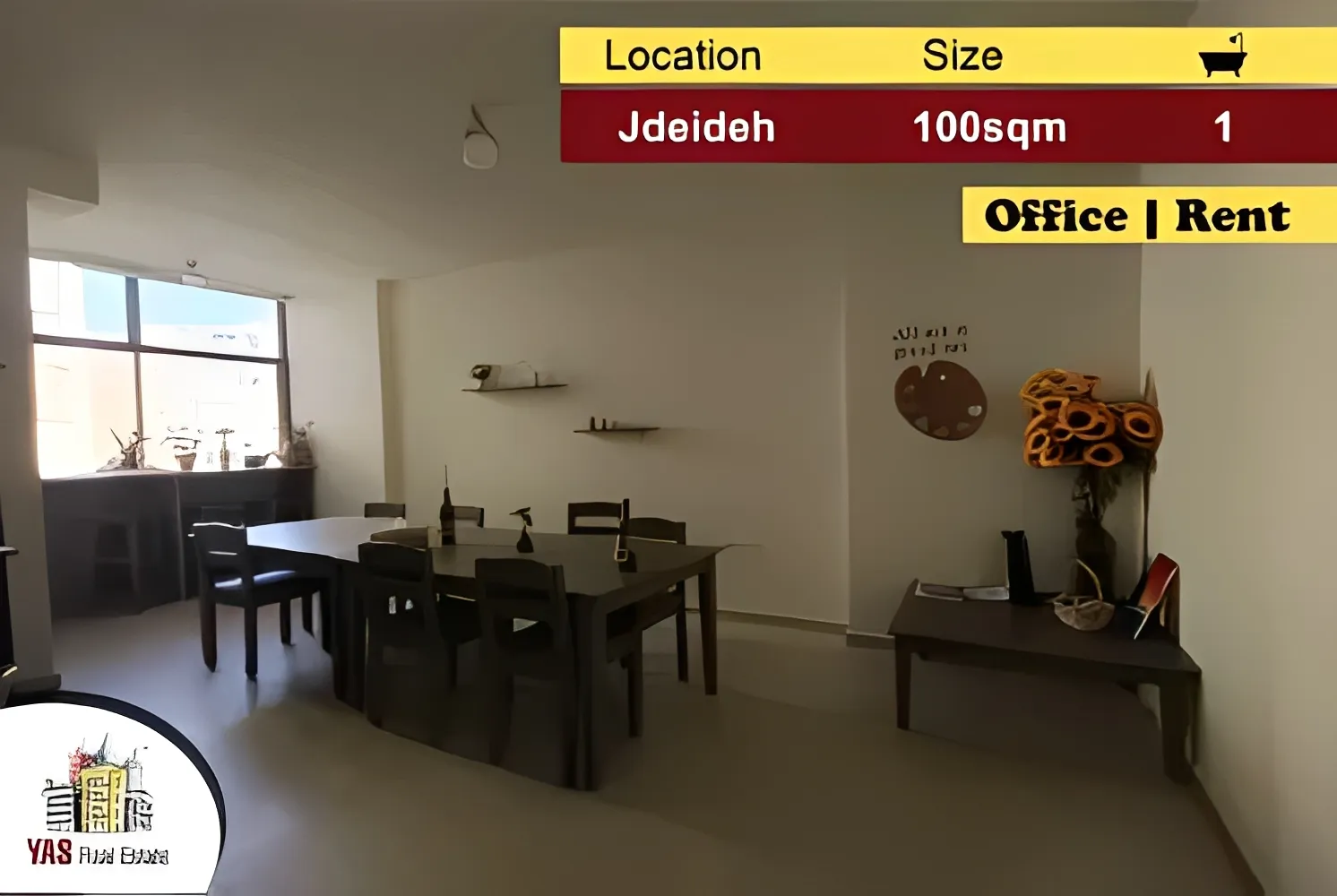 Office for rent in Jdeideh