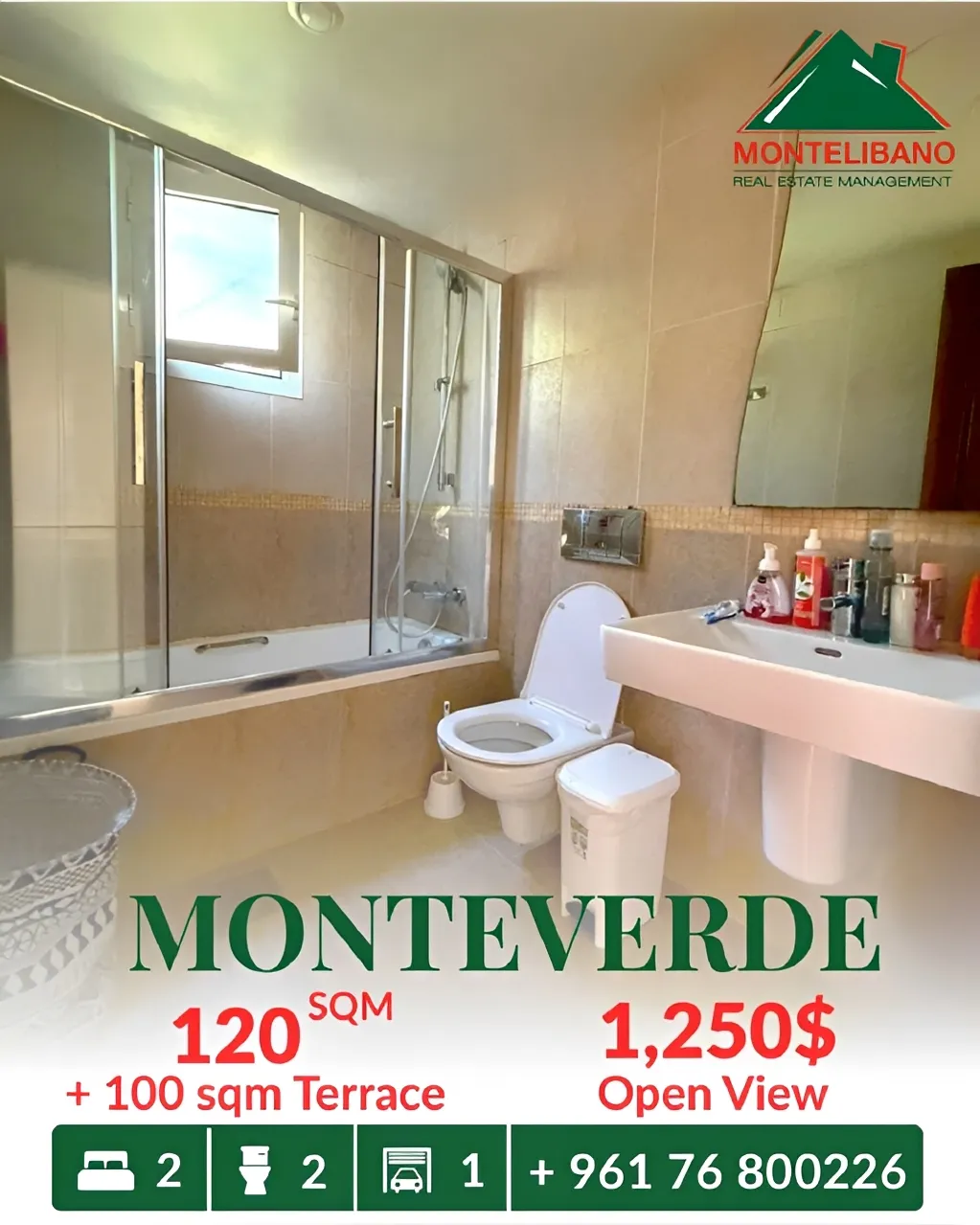 Apartment for rent in Monteverde Main Street، Lebanon