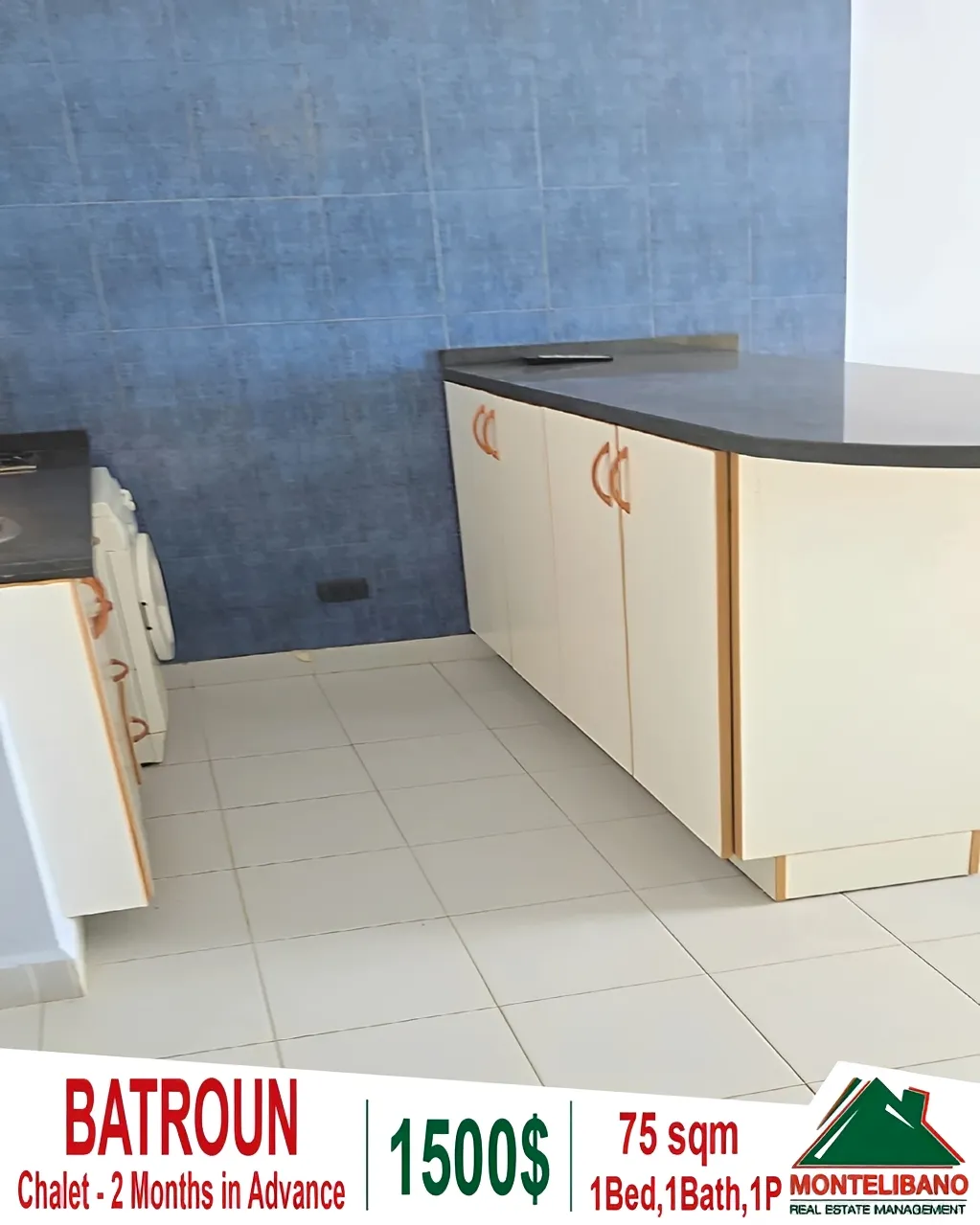 Chalet for Rent in Batroun, Lebanon