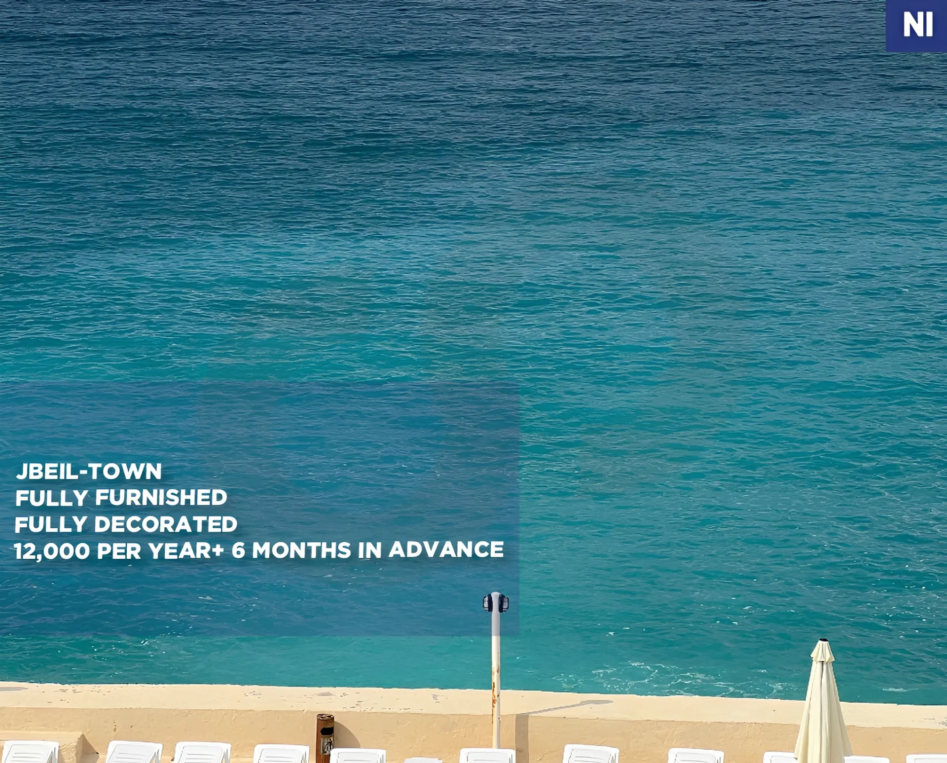 Chalet for Rent in Byblos