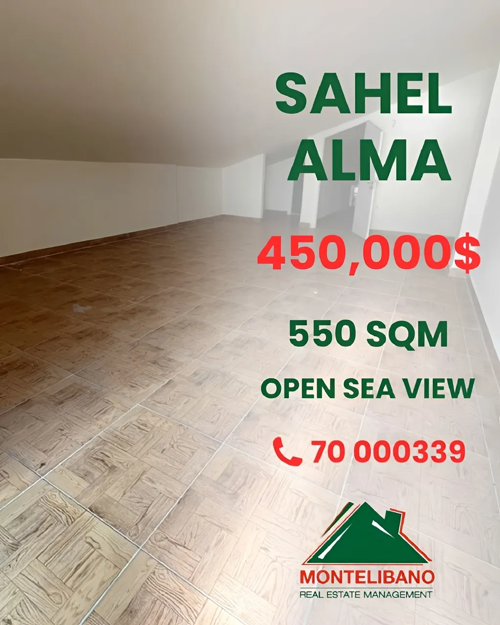 Apartment for sale in Sahel Aalma, Lebanon