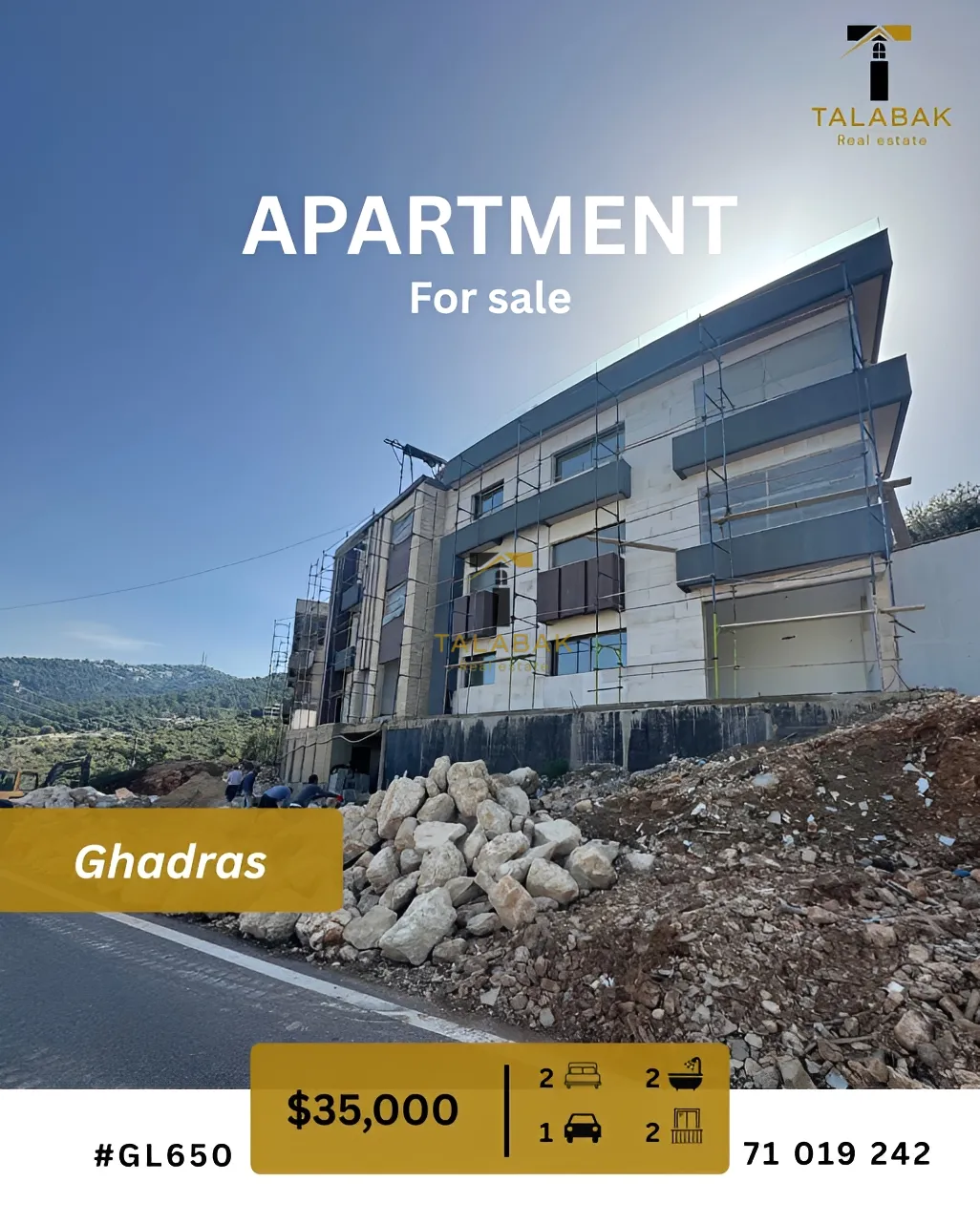 Apartment for sale in Ghadras, Lebanon - 2 bed, 2 bath