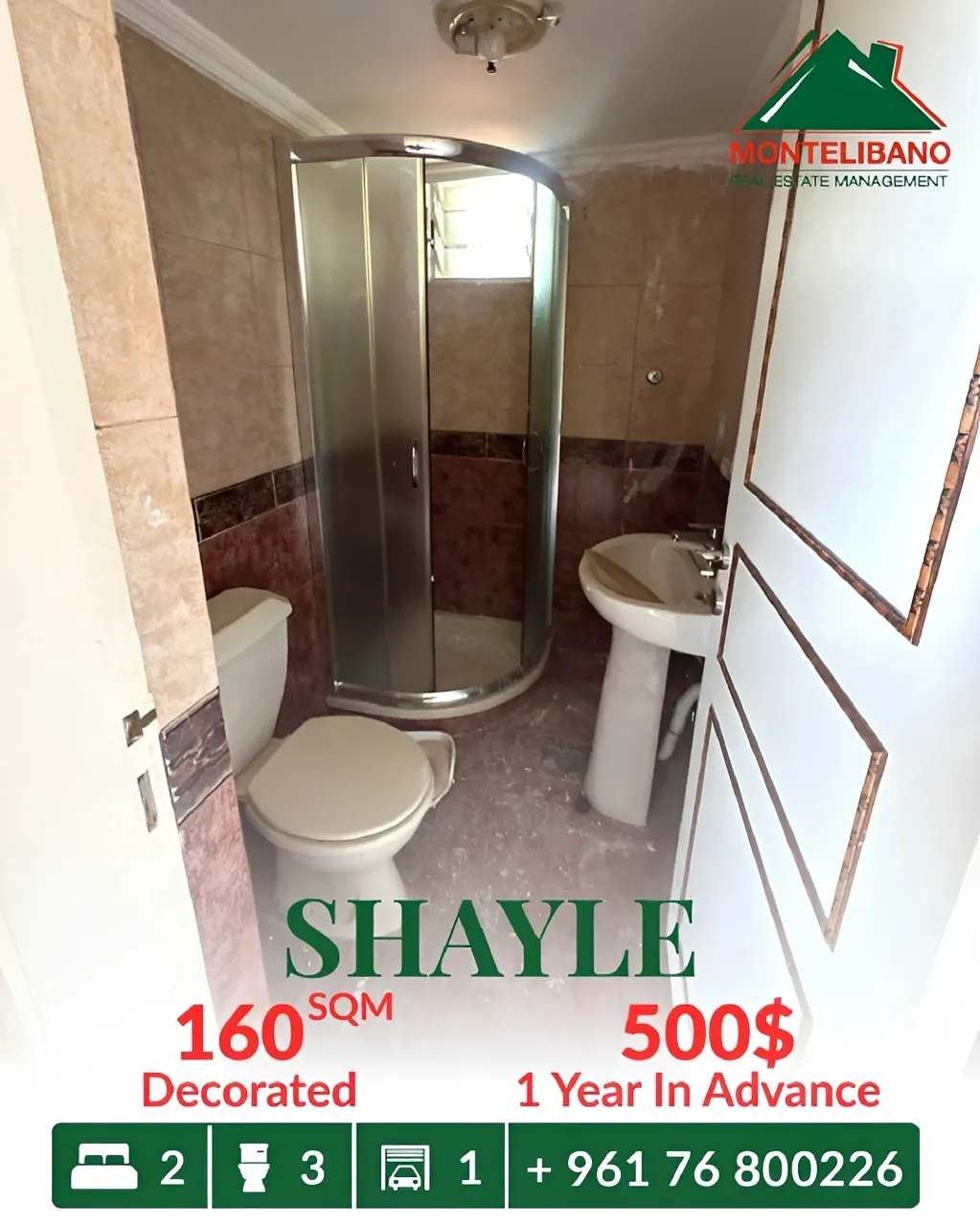 Apartment for rent in Sehayleh